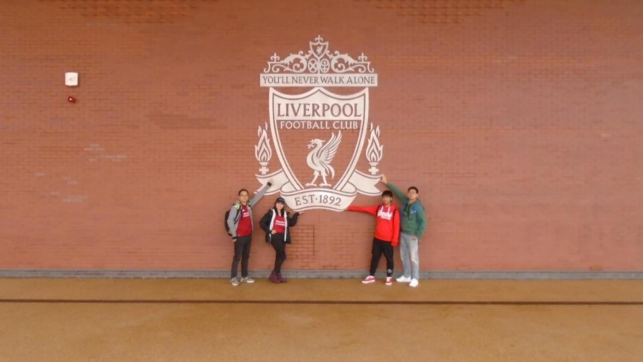 Tea In Liverpool - Private - Quiet - Ground Floor - En-Suite - Walk-In-Shower Esterno foto